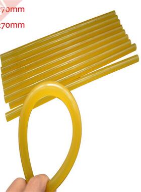 Yellow Hot Melt Glue Sticks 11mm or 7mm For Electric Glue G