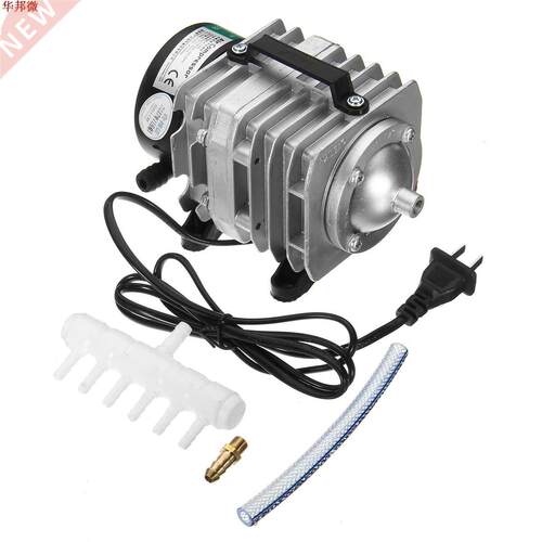 45W 70L/min HAILEA Electromagnetic Air Compressor Fish Tank