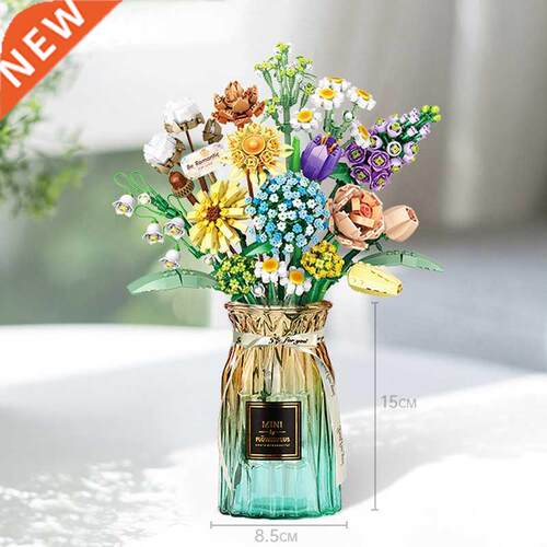 Building Blocks Bouquet 3D Flower Model Children's DIY Inter