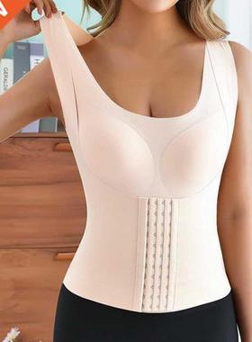Corset Bras Posture Corrector Shockproof Sports Support Fitn