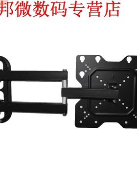 Articulating LCD LED Plasma TV Muurbeugel Swivel Tilt Voor 1