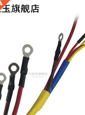 150pcs Assorted Heat Shrink Tube Black Wire Wrap Insulation