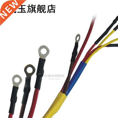 150pcs Assorted Heat Shrink Tube Black Wire Wrap Insulation