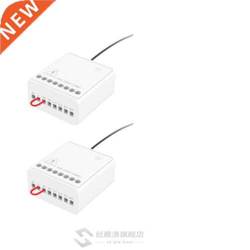 Original Aqara Relay Module Two-way Control Double Channels
