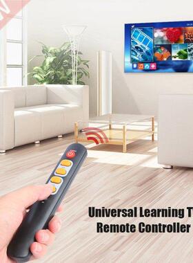 ABS 6 Key Learning Remote Control Big Button Copy Infrared I