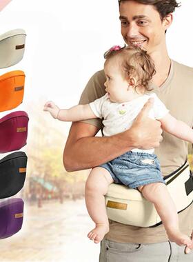 Baby Carrier Waist Stool Walkers Baby Sling Hold Waist Belt