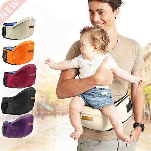 Baby Carrier Waist Stool Walkers Baby Sling Hold Waist Belt