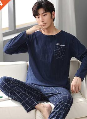 Autumn Men's Pure Full Cotton Pajamas Plaid Sleepwear Big Ya