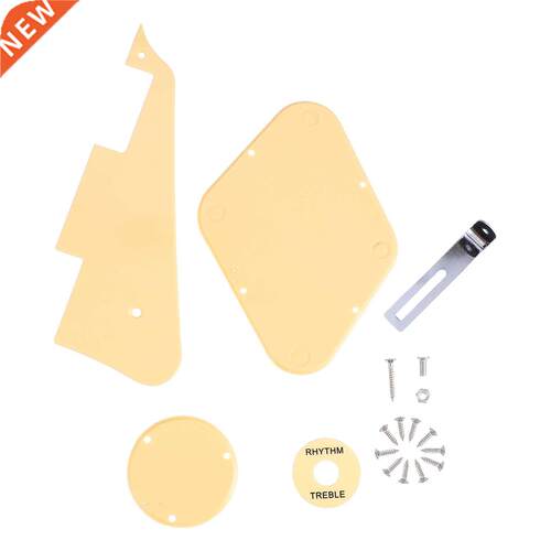 1 Set Pickguard for Electric Guitar Anti-Scratch Guard