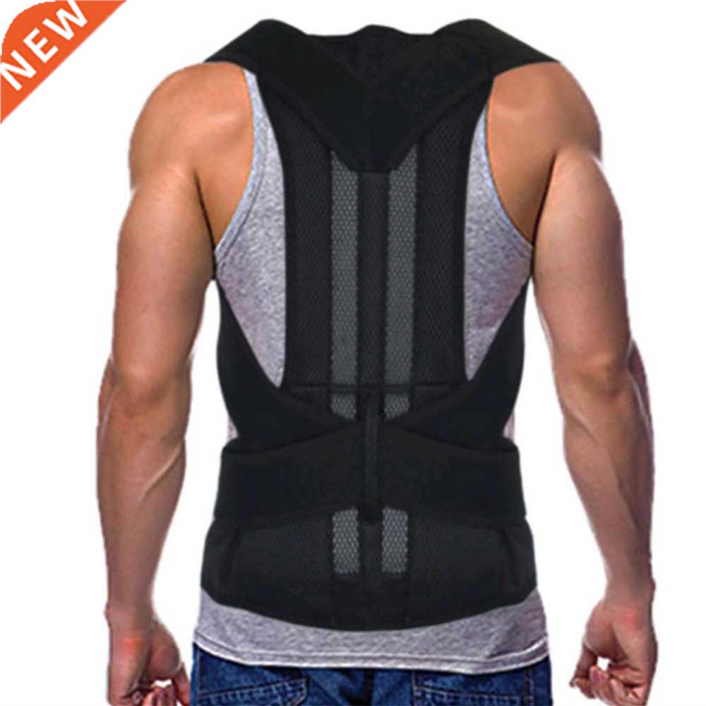 Adjustable Black Back Posture Corrector Shoulder Lumbar Spin