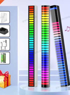 RGB LED Strp Lght Musc Sound Control Pckup Rhythm Amben