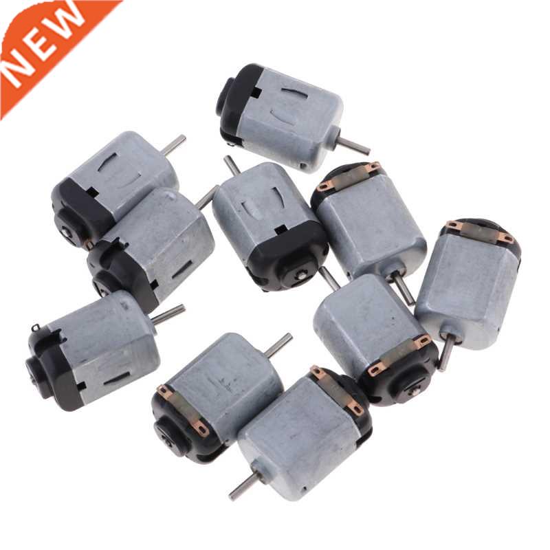 10Pcs 130 Micro DC Motor 3V-6V 8000RPM Miniature Electric mo