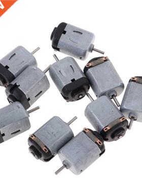 10Pcs 130 Micro DC Motor 3V-6V 8000RPM Miniature Electric mo
