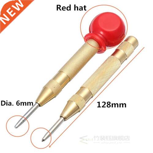 6mm Automatic Center Pin Punch Spring Loaded Marking Startin