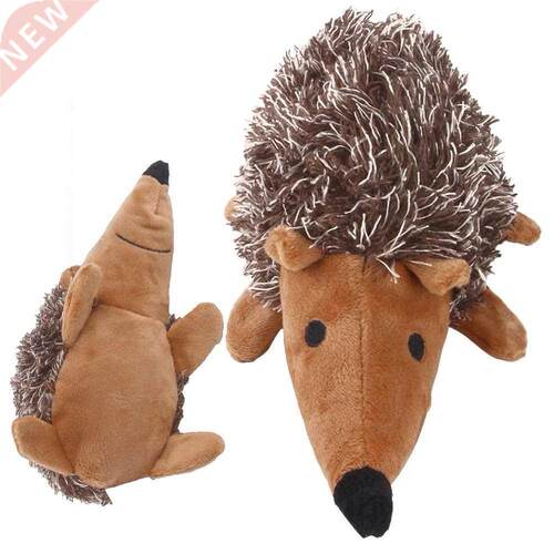 Hedgehog Soft Plush Dog Toys Small/Large Dogs Interactive