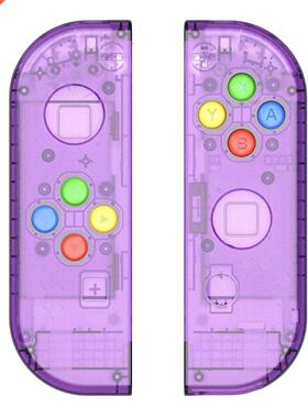 Myriann Replacement switch shell for nintend switch conse