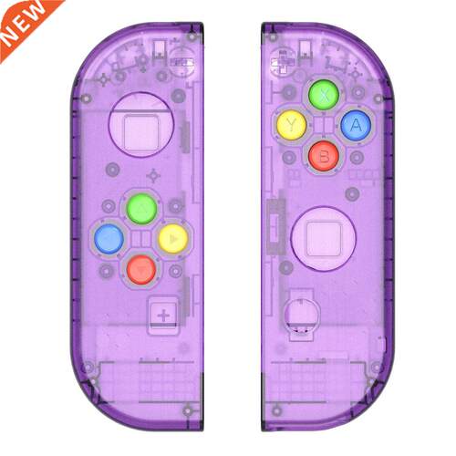 Myriann Replacement switch shell for nintend switch conse