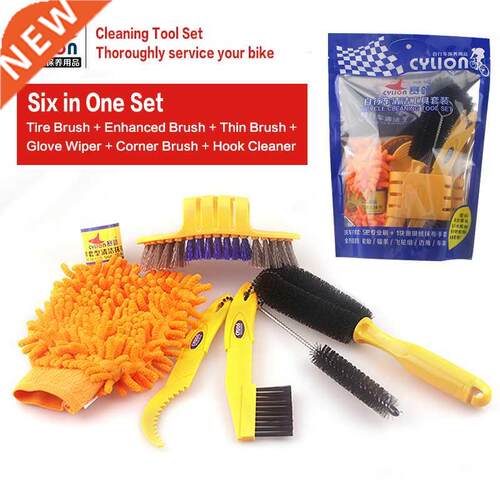 Bicycle Cleaing Tool Kits Bike Chain Cleaner Tire Brushes Bi
