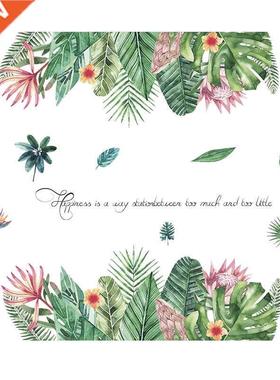 Green Plants Leaves Tropical Flower Wall Decal,