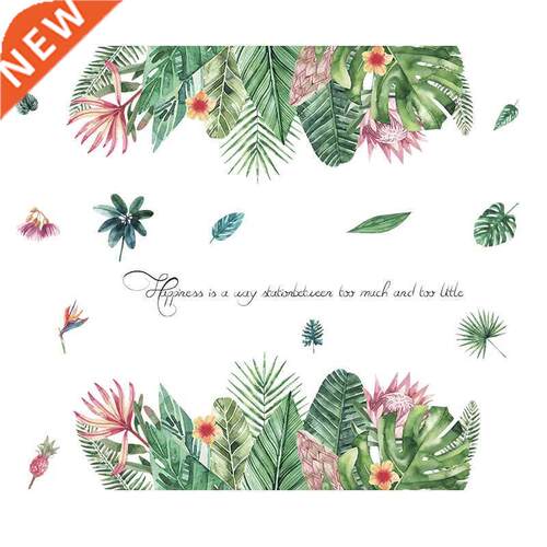 Green Plants Leaves Tropical Flower Wall Decal,