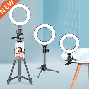 2.1M Selfie Ring Fill Light Photography LED Light Lamp Mobi