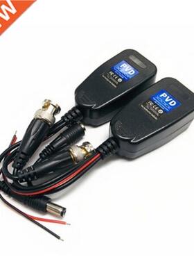 1080p UTP 1 channel passive PVD HD CVI TVI ahd video balun