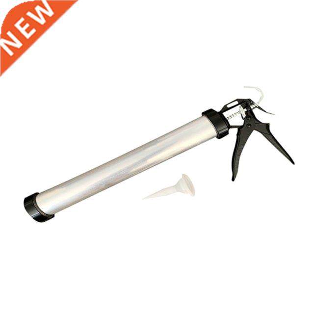 400-600ML Professional Full Metal Structure Heavy Duty Seala