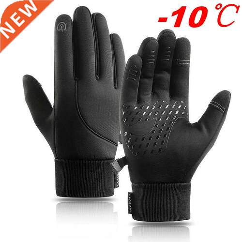 Winter Touch Screen Men Gloves Warm Women Gloves Windproof O