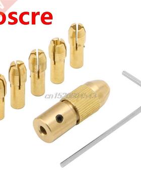 7Pcs 0.5-mm Small Electric Drill Bit Collet Clamp Micro Twi