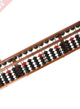17 Digits Wooden Soroban Standard Abacus Chinese Calculator