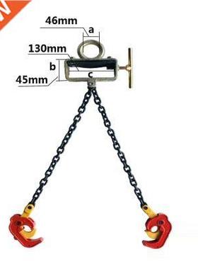 1Ton die forging Iron oil drum lifter clamp plastic bucket