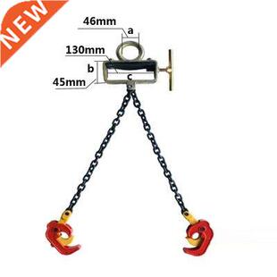 1Ton die forging Iron oil drum lifter clamp plastic bucket