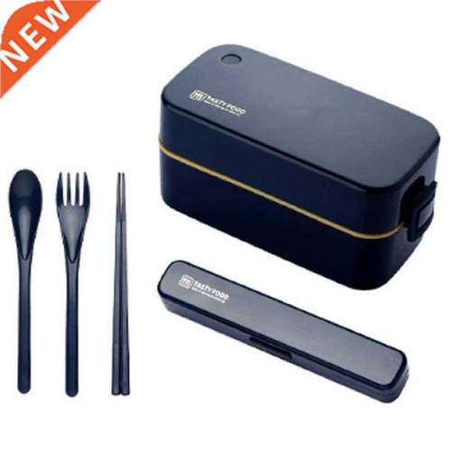 Lunch Box, 2-Layer Bento Box Cutlery Set, Lunch Boxes For