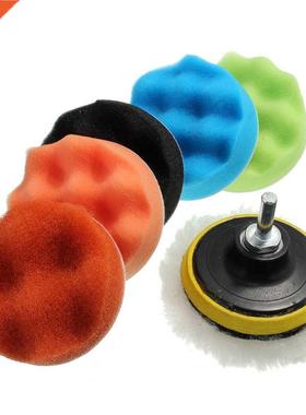 8pcs Buffing Sponge Pad Set 3 Inch Car Polishing Pad Kit Aut