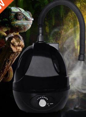 220V Pet Humidifier ReptileHumidifier Mute Adjustable For Ra