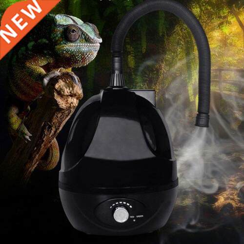 220V Pet Humidifier ReptileHumidifier Mute Adjustable For Ra