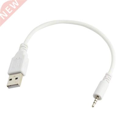 USB transfer 2.5MM public MP3/MP4 download / charge / audio