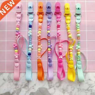 New Baby Pacifier Clip Chain Dummy Holder For Nipples Childr