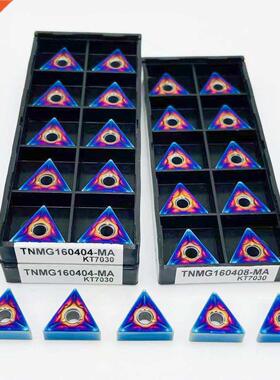 100% original 10pcs TNMG160404 TNMG160408 MA high quality ca