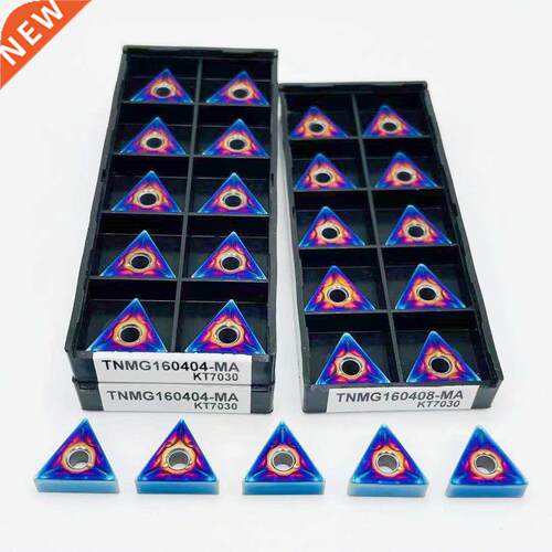 100% original 10pcs TNMG160404 TNMG160408 MA high quality ca