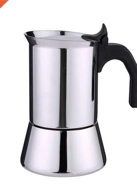 2pcs 200ml Drinkware Easy Clean Moka Kitchen Tool With Handl