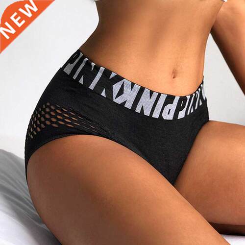 fashionable women's sports cotton hip lifting underwear Wome