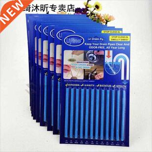 12 PCS/ Bag Sani Cleaing Sticks Keep Your Drains Pipes Clear