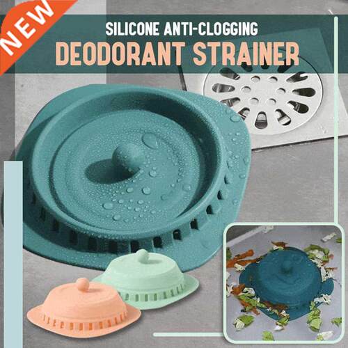 Silicone Anti Clogging Anti smell Strainers Floor Drain Hai