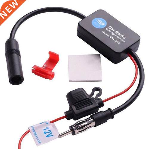 Practical FM Signal Amplifier Anti-interference Car Antenna