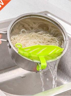 Durable Clean Leaf Shape Rice Wash Sieve Beans Peas