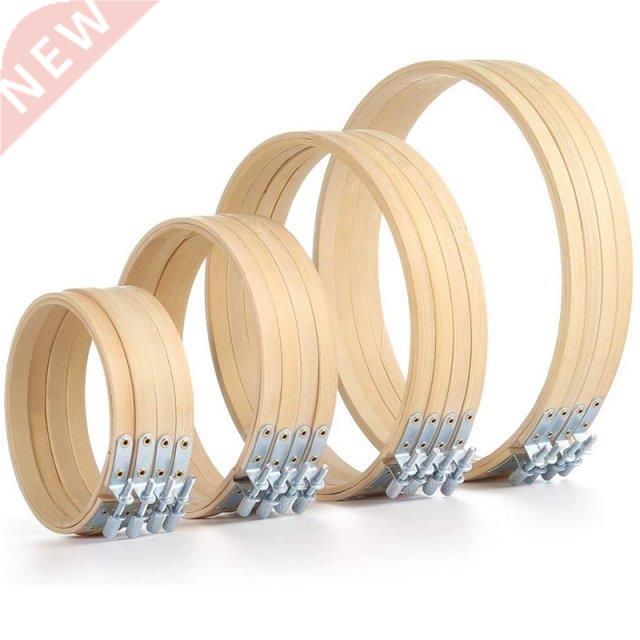 16 Pieces 4 Size Embroidery Hoop Set, 4Inch, 5.1Inch, 6.7Inc