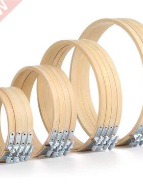 16 Pieces 4 Size Embroidery Hoop Set, 4Inch, 5.1Inch, 6.7Inc