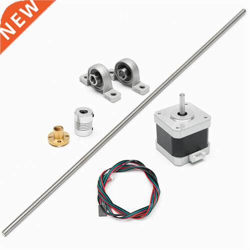2x Mounted ball bearing+ Shaft coupling + Motor + 500mm Lead