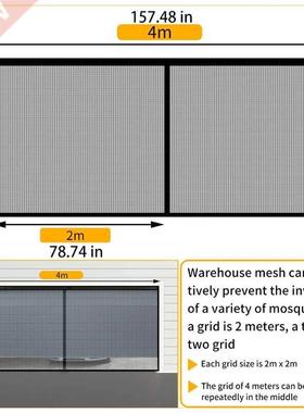 Summer Magnetic Curtain Screen Mesh On The Door Mos quito